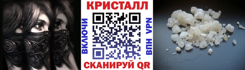 Amphetamine 98% где найти наркотики Тутаев