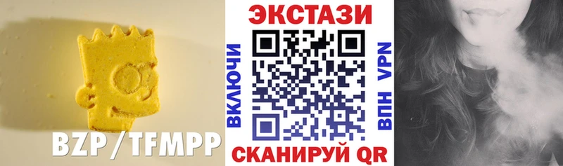 ЭКСТАЗИ TESLA  Тутаев 