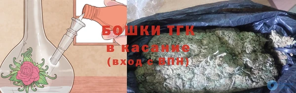 гидропоника Сафоново
