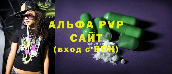 гидропоника Сафоново