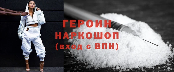 гидропоника Сафоново