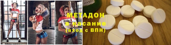 гидропоника Сафоново