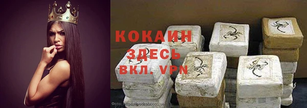 мет Сатка