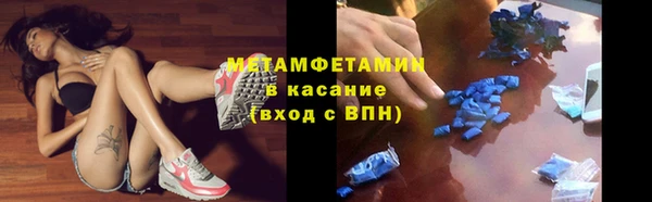 гидропоника Сафоново