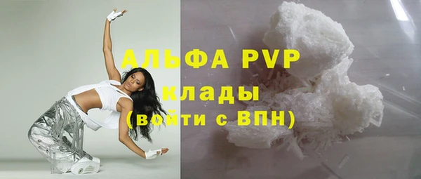 гидропоника Сафоново