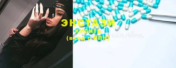 гидропоника Сафоново