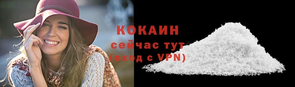 гидропоника Сафоново