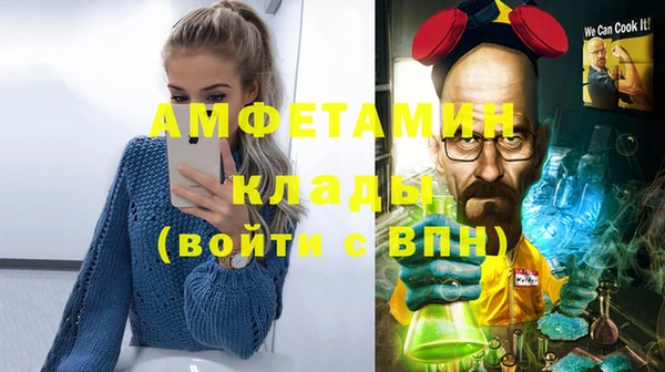 гидропоника Сафоново