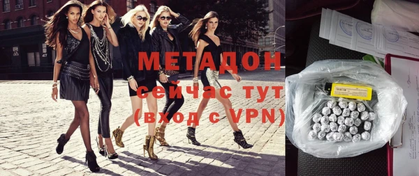 гидропоника Сафоново