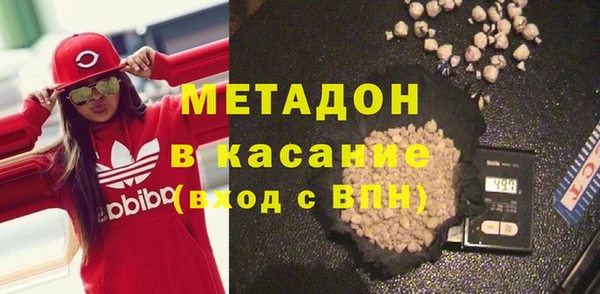 мет Сатка