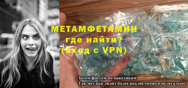 гидропоника Сафоново