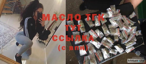 гидропоника Сафоново