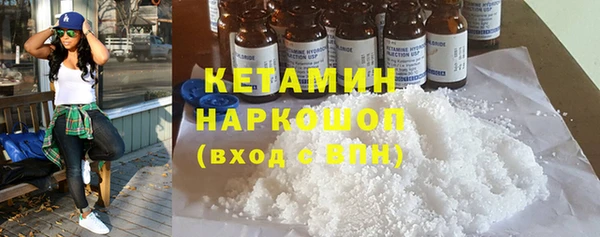 мет Сатка
