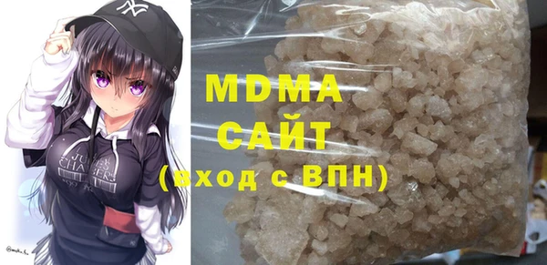 гидропоника Сафоново