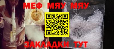 MDMA Новодвинск