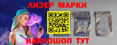 MDMA Новодвинск