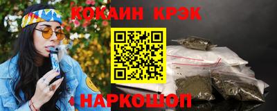 MDMA Новодвинск