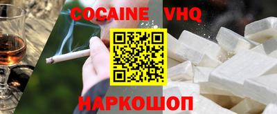 MDMA Новодвинск