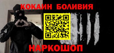 ешки Новозыбков