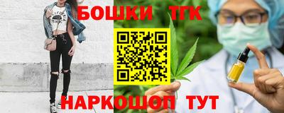 ешки Новозыбков