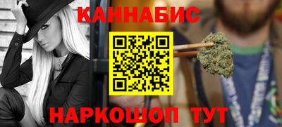 ешки Новозыбков