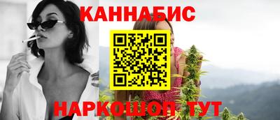 ешки Новозыбков