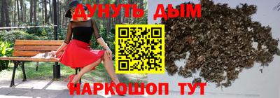 MDMA Новодвинск