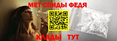 MDMA Новодвинск