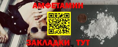 MDMA Новодвинск
