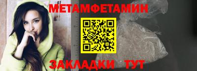 MDMA Новодвинск