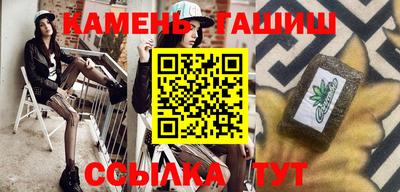 MDMA Новодвинск