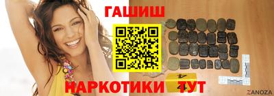 MDMA Новодвинск