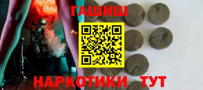 MDMA Новодвинск