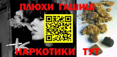 MDMA Новодвинск