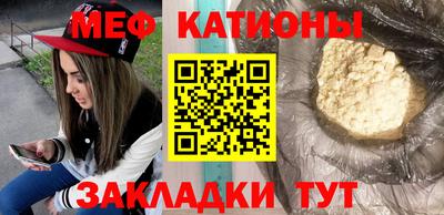 ешки Новозыбков