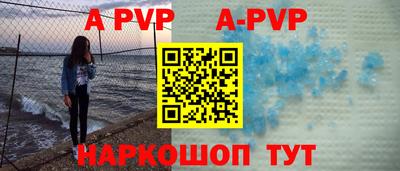 MDMA Новодвинск