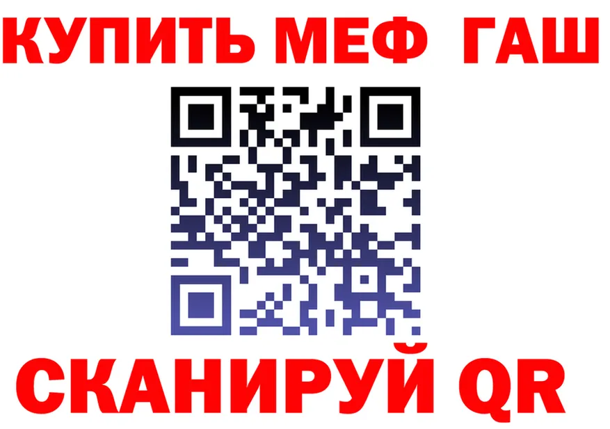 МЕФ мука маркетплейс это MEGA Тутаев