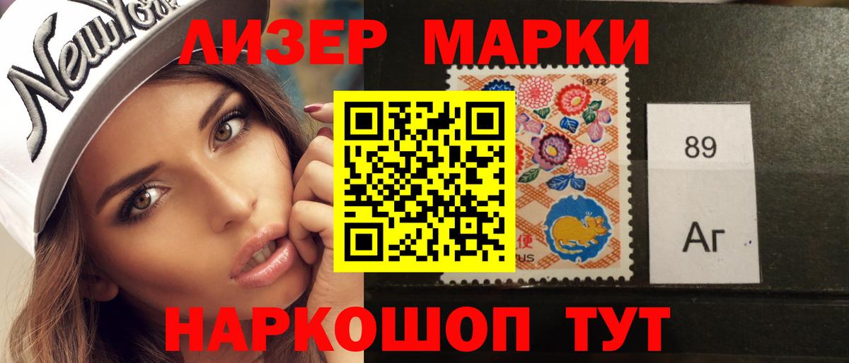Лсд 25 экстази  блэк спрут tor  Тутаев  LSD-25 экстази ecstasy  Вход с VPN 