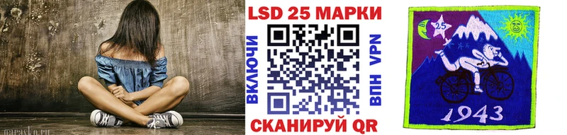 Марки N-bome 1,5мг  МЕГА рабочий сайт  Тутаев 