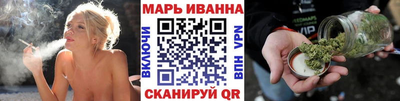 Бошки Шишки тримм  кракен маркетплейс  Тутаев 